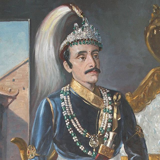 Surendra Bikram Shah