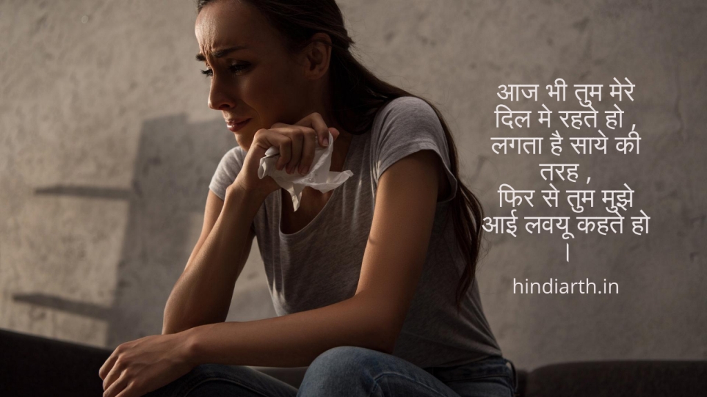 pati ki maut par shayari