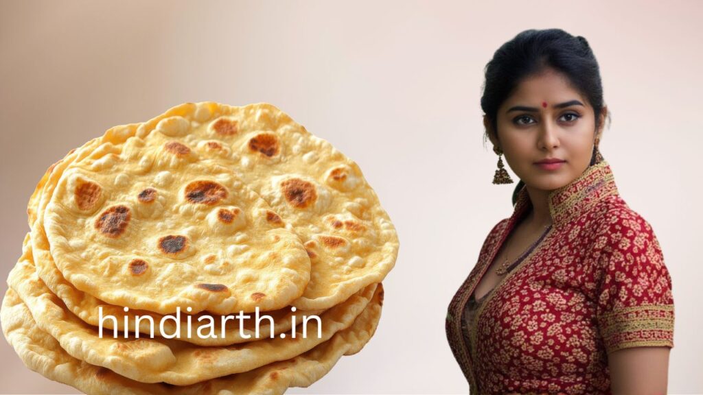 रोटी से वशीकरण 