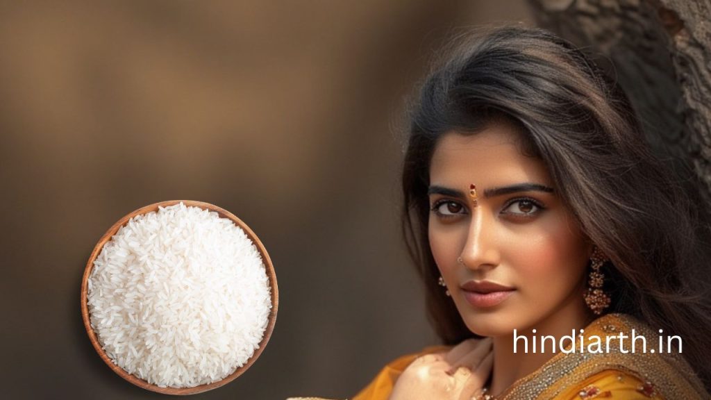 chawal se vashikaran totke