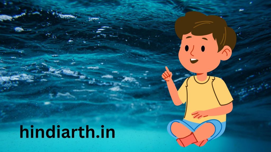 sapne mein apne aap ko dubte hue dekhna