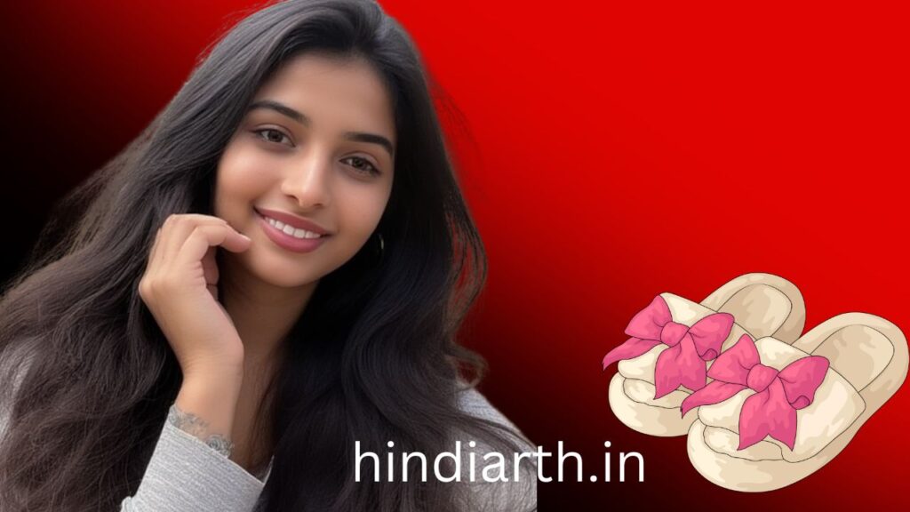 चप्पल से वशीकरण