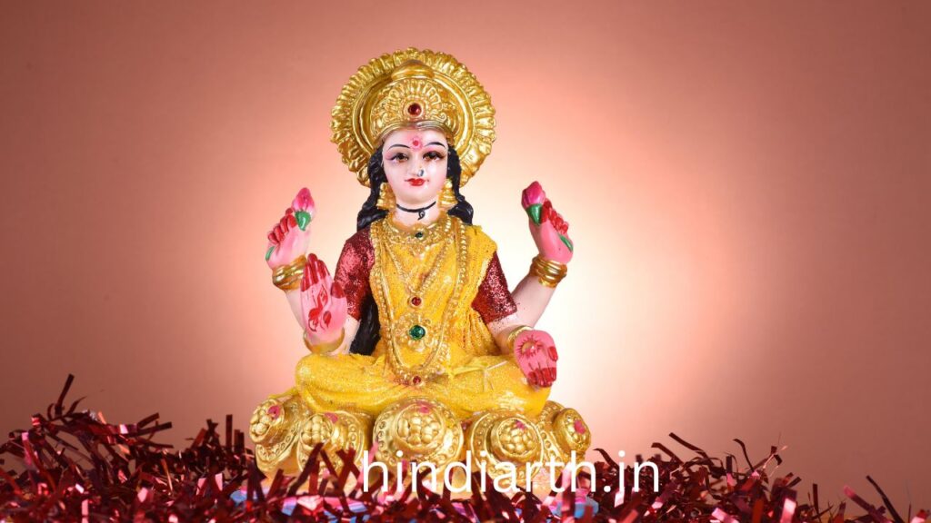 laxmi vashikaran mantra