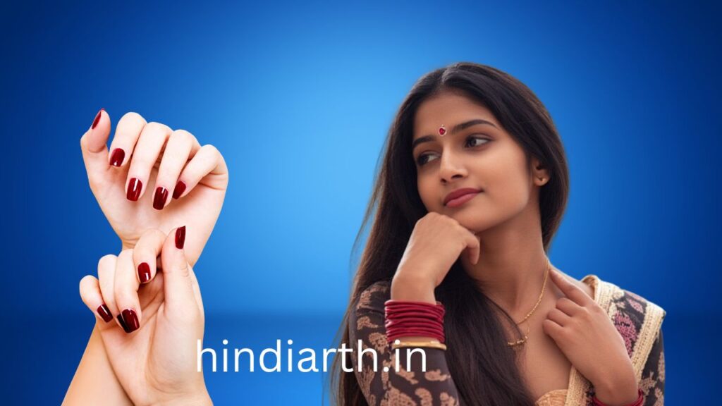 nakhun se vashikaran 