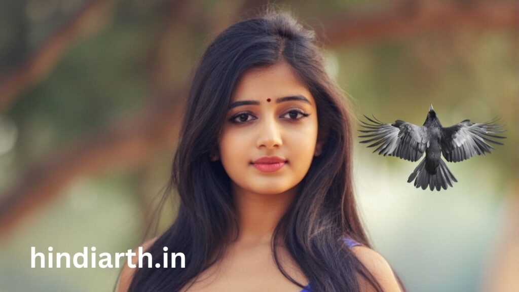 crow ke pankh se vashikaran