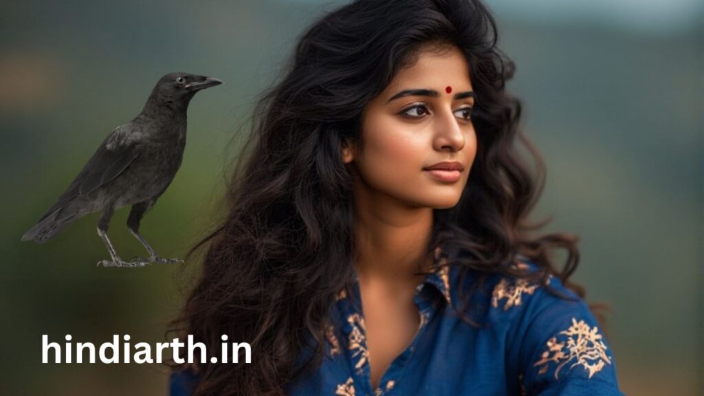 crow ke pankh se vashikaran
