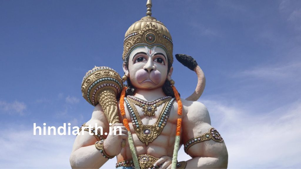 हनुमानजी के वशीकरण मंत्र