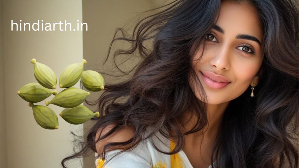 elaichi se vashikaran ke upay