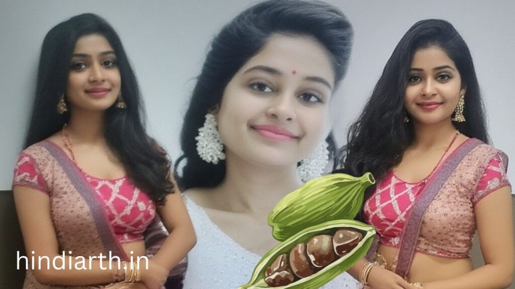 इलायची से वशीकरण