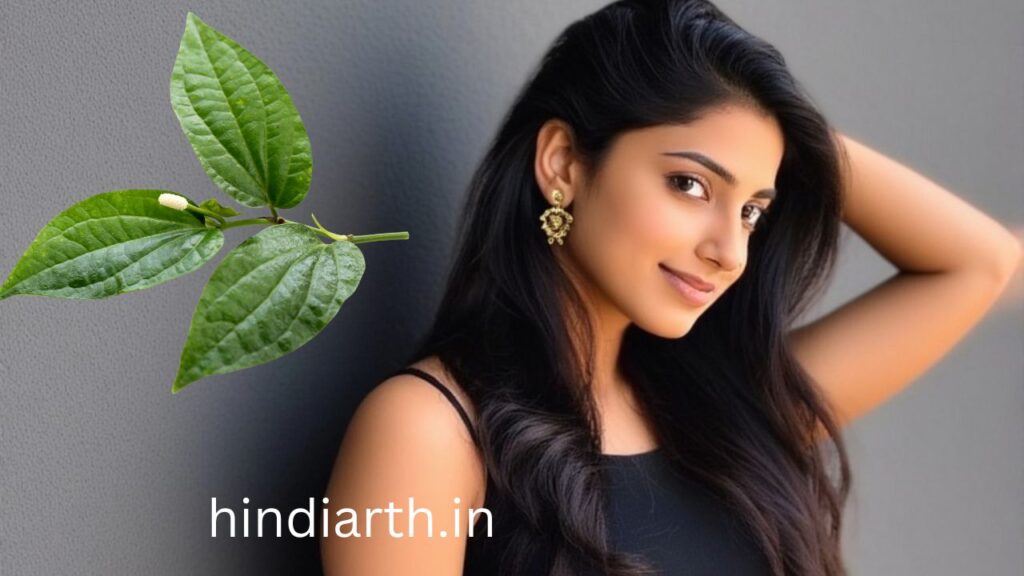 paan ke patte se vashikaran