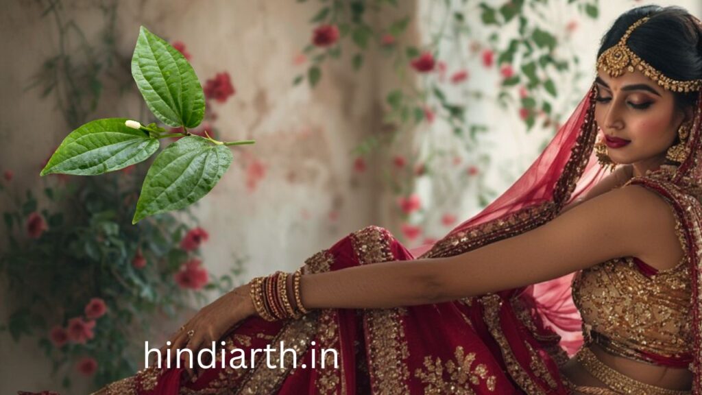 paan ke patte se vashikaran