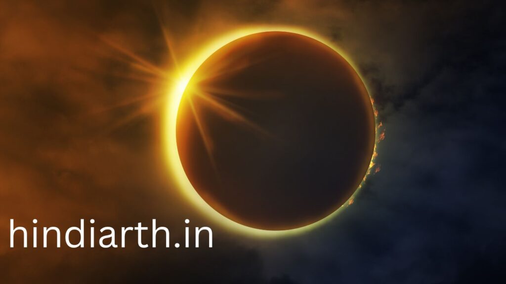 surya grahan vashikaran