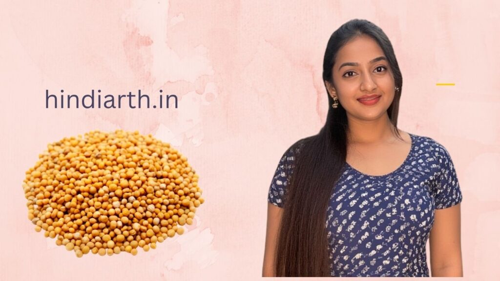 पीली सरसों से वशीकरण